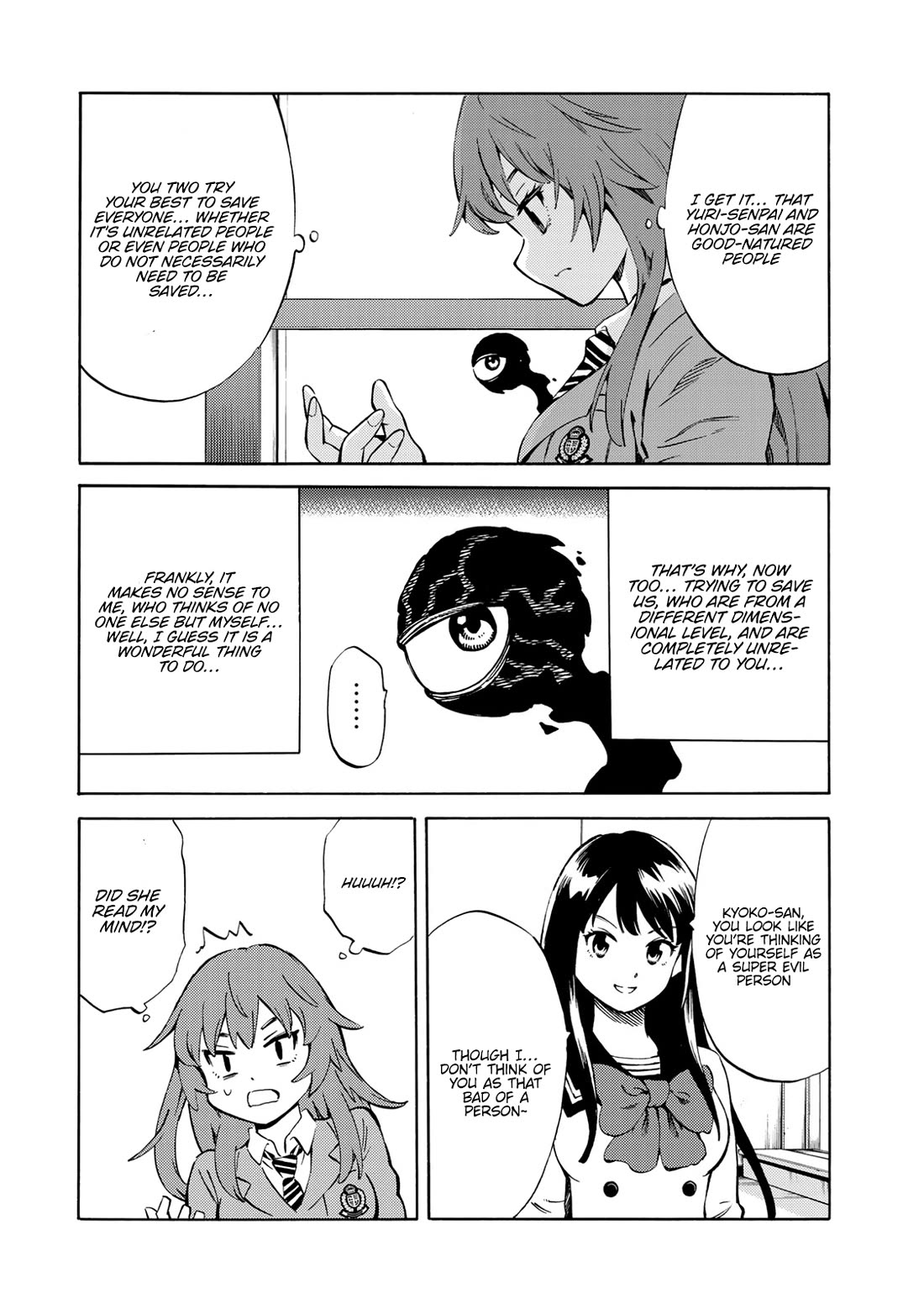 Tenkuu Shinpan Arrive Chapter 50 page 11 - Chapter 50: Our Goal