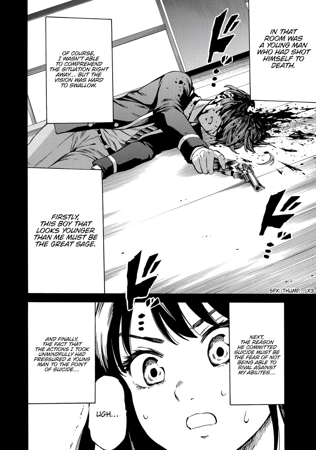 Tenkuu Shinpan Arrive Chapter 51 page 17 - Chapter 51: Mysterious Impatience