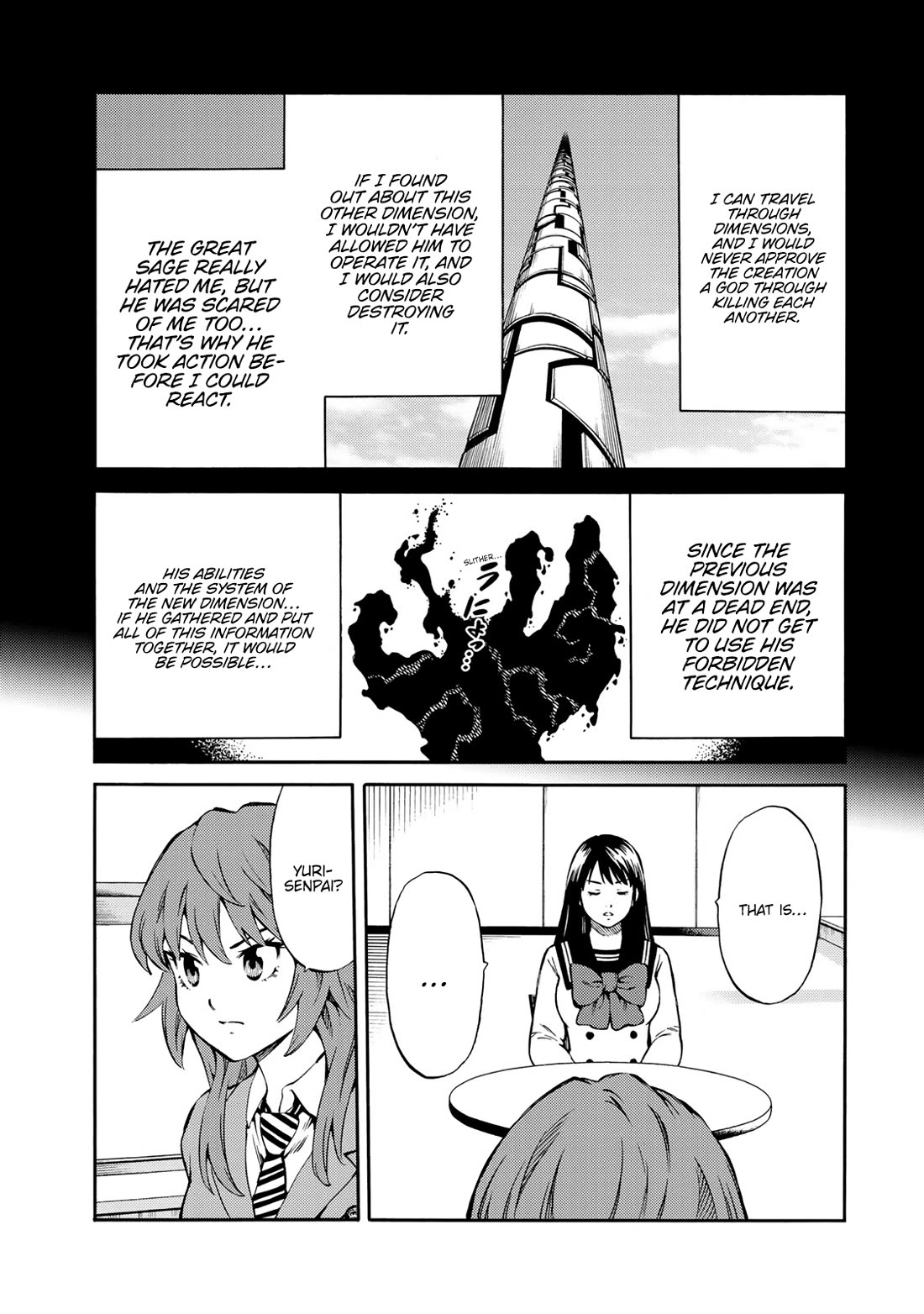 Tenkuu Shinpan Arrive Chapter 52 page 12 - Chapter 52: What He Was Led To