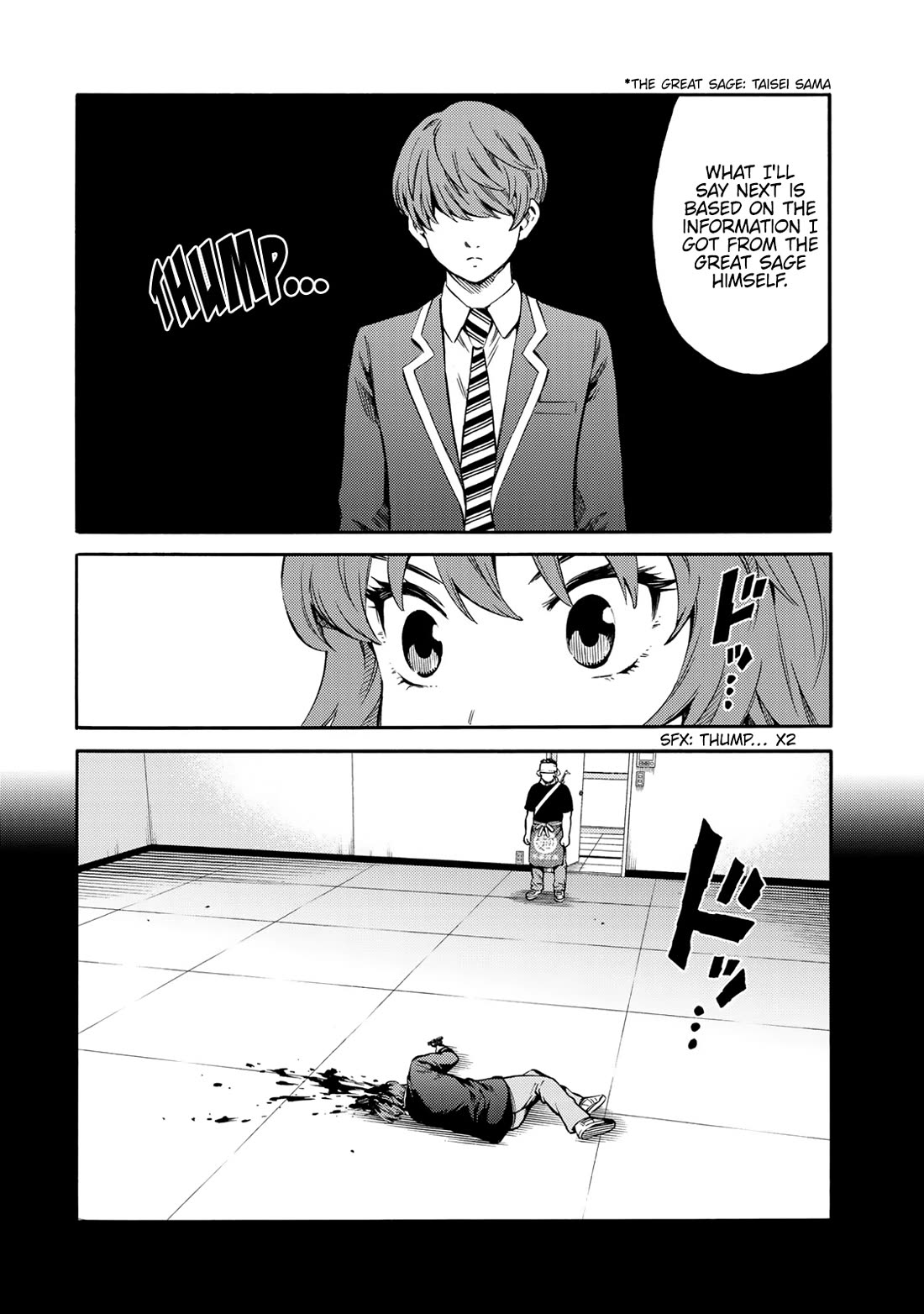Tenkuu Shinpan Arrive Chapter 52 page 5 - Chapter 52: What He Was Led To