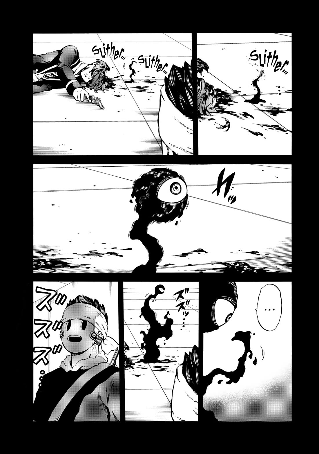Tenkuu Shinpan Arrive Chapter 52 page 6 - Chapter 52: What He Was Led To