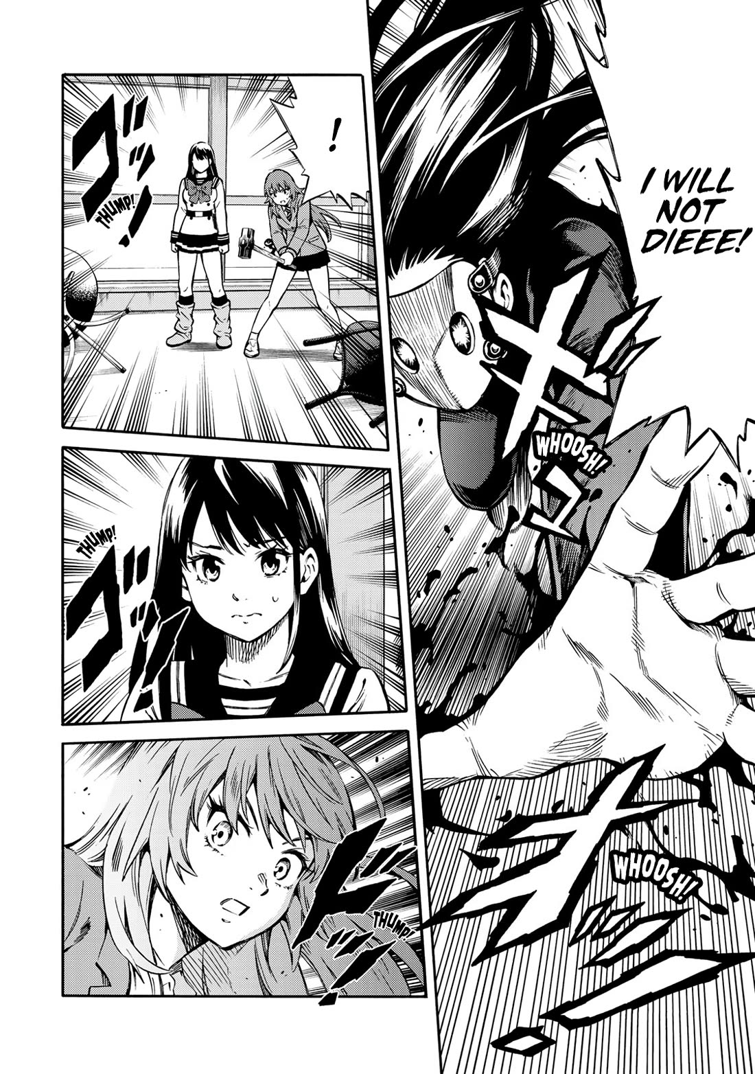 Tenkuu Shinpan Arrive Chapter 53 page 7 - Chapter 53: Genuinely Did Not Expect This