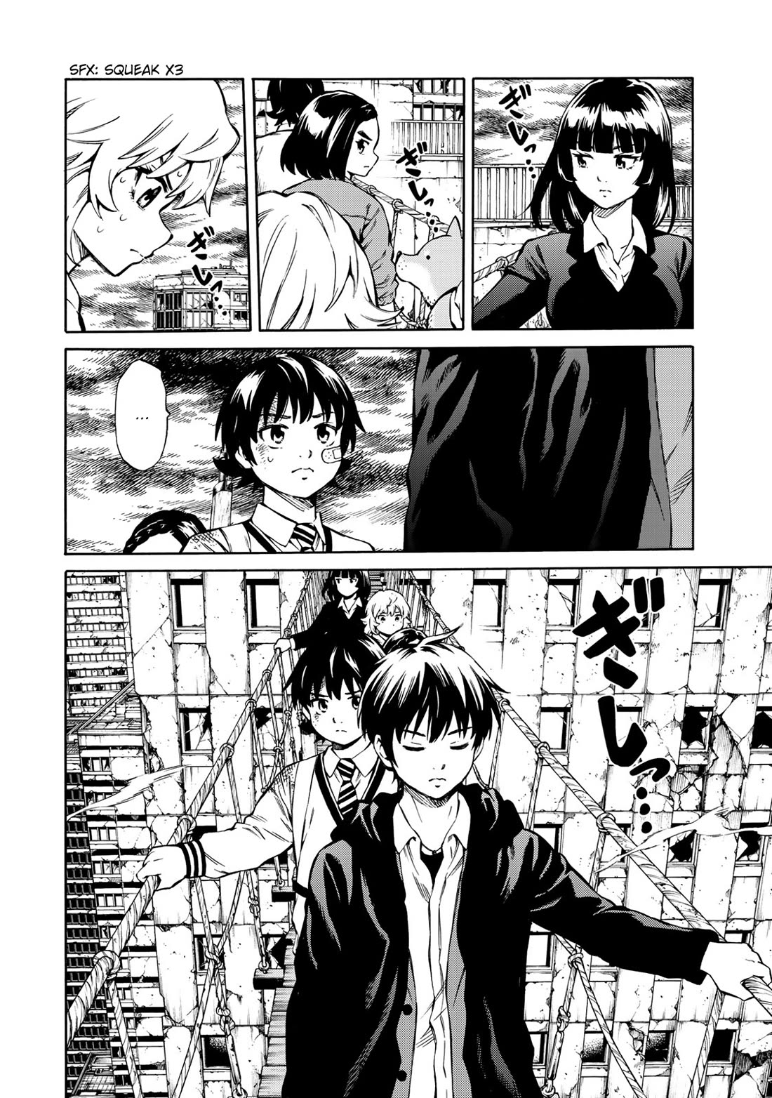 Tenkuu Shinpan Arrive Chapter 54 page 17 - Chapter 54: What You Should Feel Deep Down