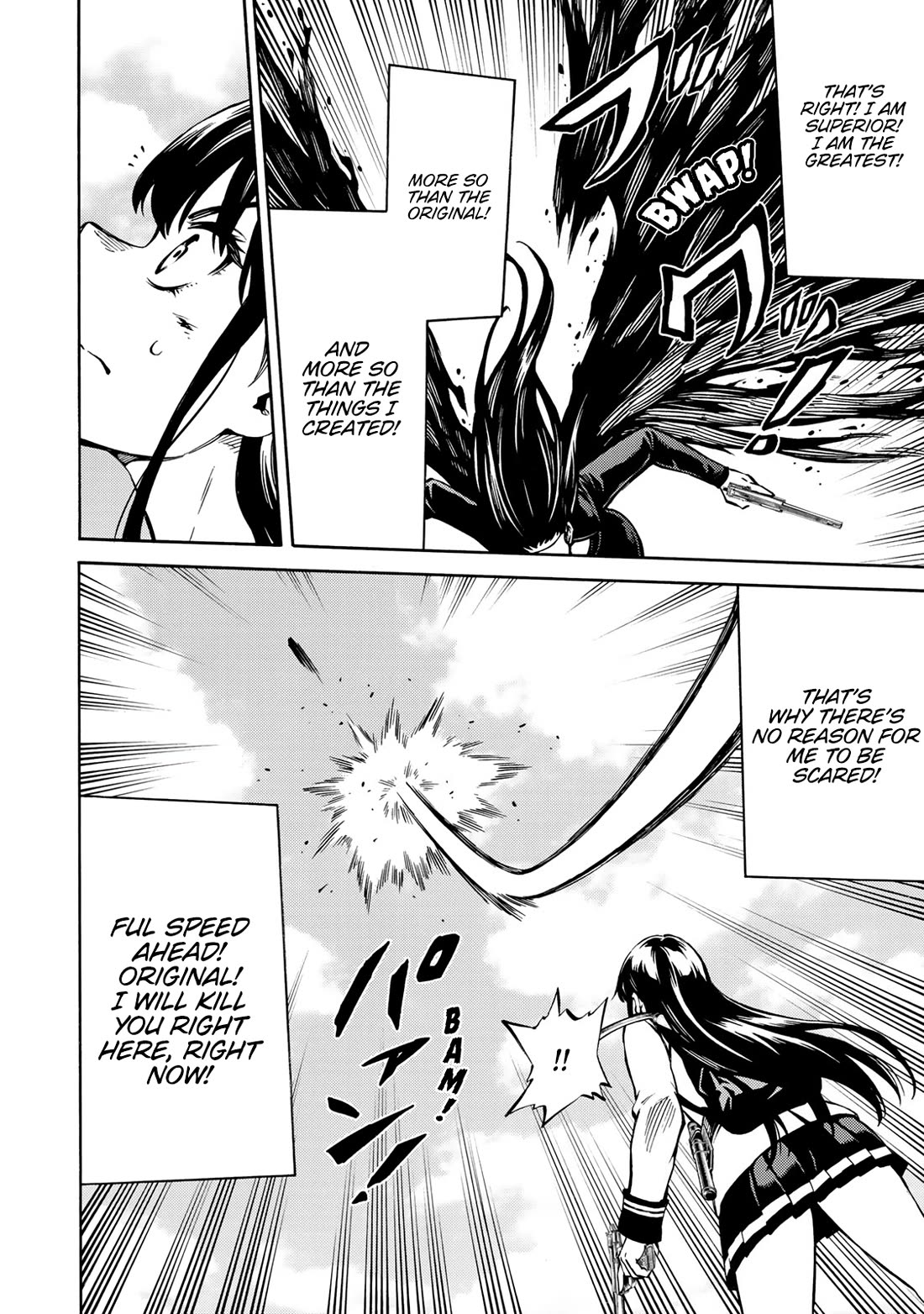 Tenkuu Shinpan Arrive Chapter 56 page 11 - Chapter 56: This Is Definitely A Bad Sign