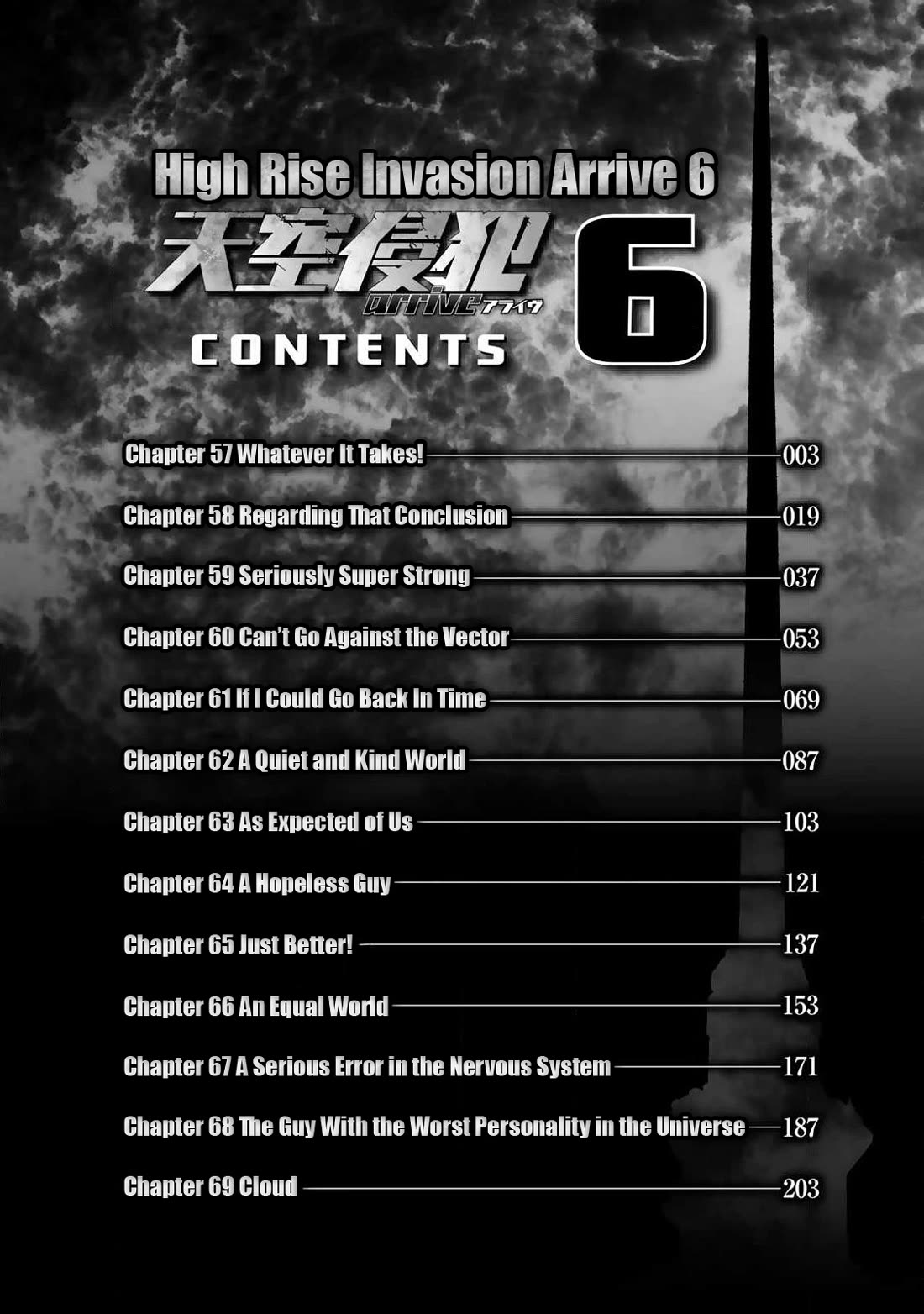 Tenkuu Shinpan Arrive Chapter 57 page 4 - Chapter 57: Whatever It Takes!