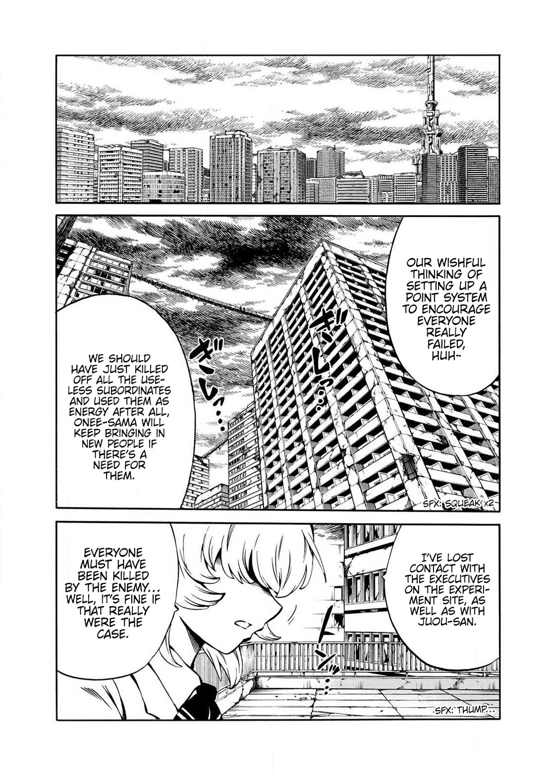 Tenkuu Shinpan Arrive Chapter 58 page 15 - Chapter 58: Regarding That Conclusion