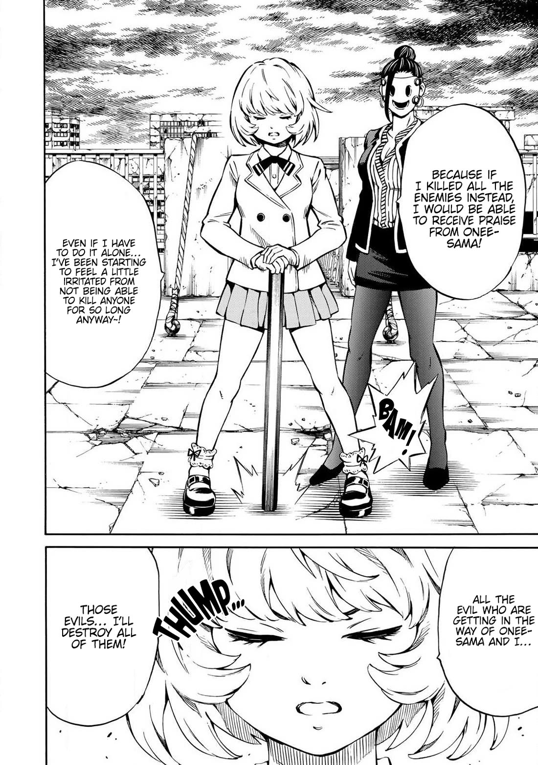 Tenkuu Shinpan Arrive Chapter 58 page 16 - Chapter 58: Regarding That Conclusion
