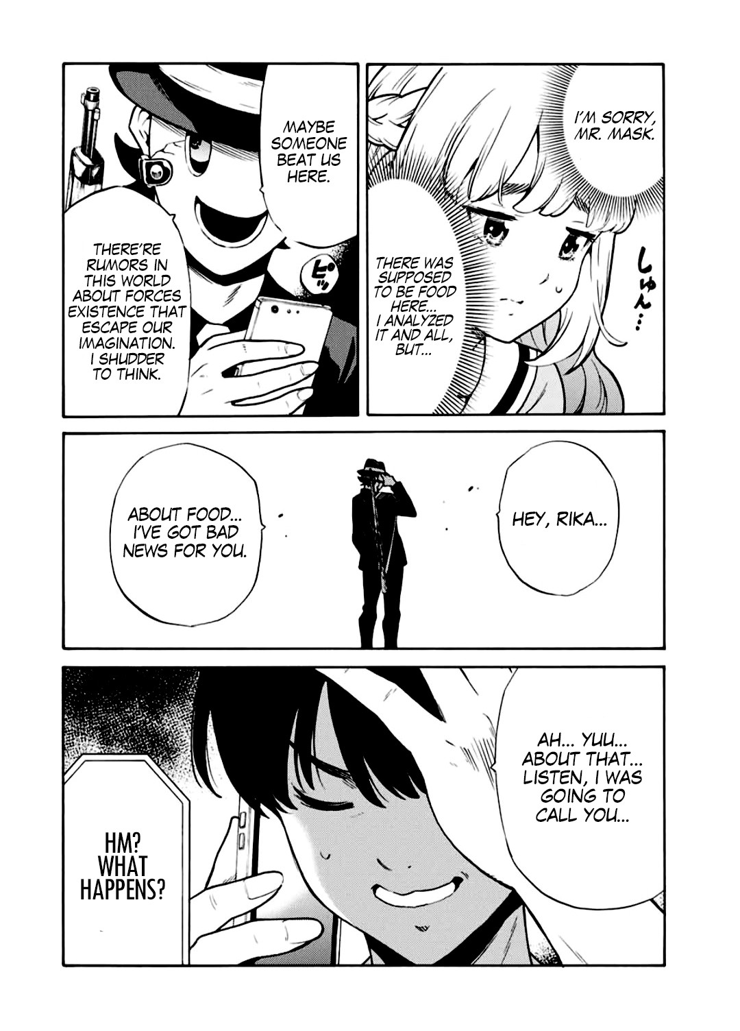 Tenkuu Shinpan Arrive Chapter 6.5 page 12 - Chapter 6.5: Special Edition