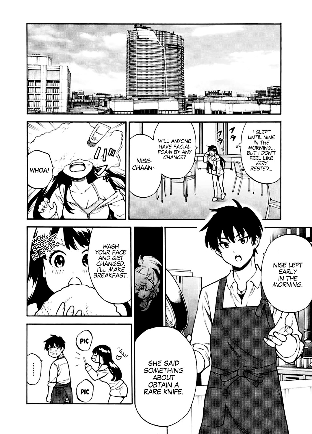 Tenkuu Shinpan Arrive Chapter 6.5 page 2 - Chapter 6.5: Special Edition