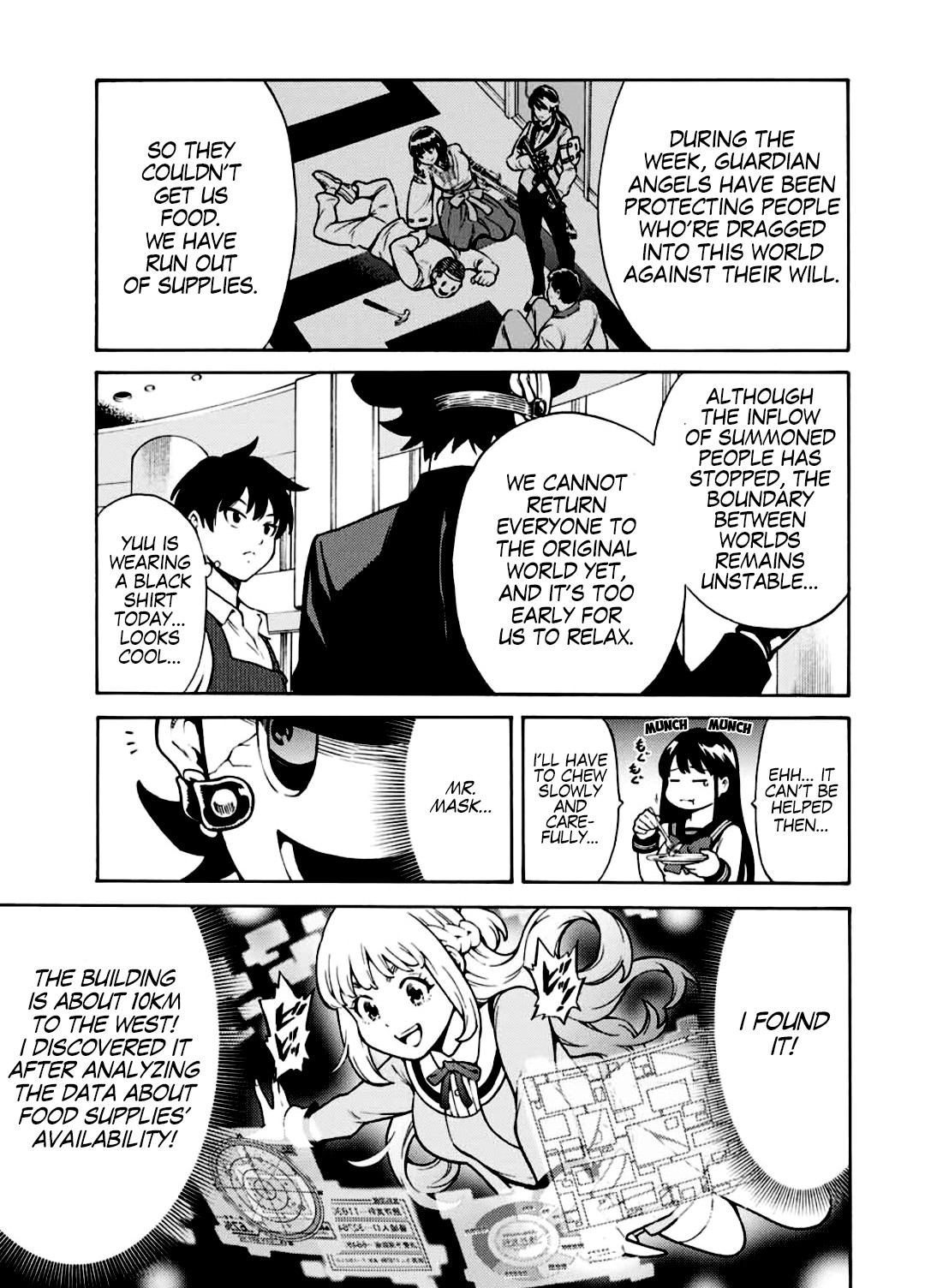 Tenkuu Shinpan Arrive Chapter 6.5 page 5 - Chapter 6.5: Special Edition