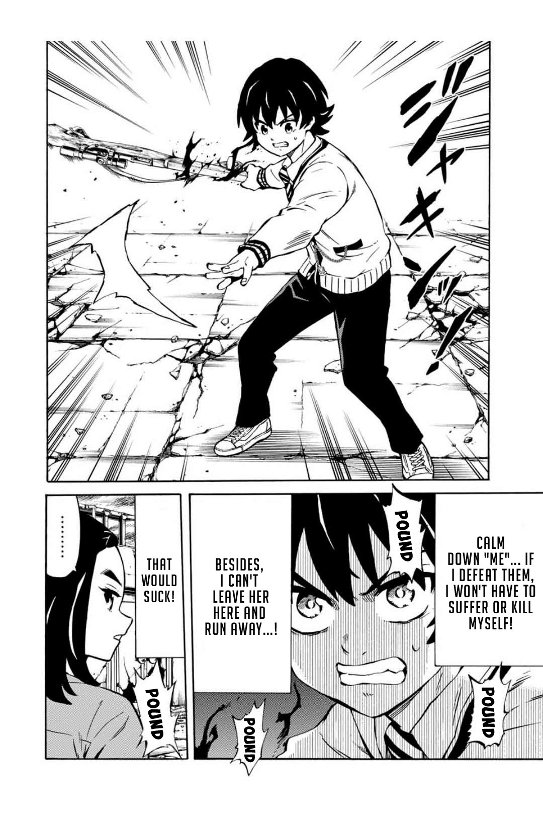 Tenkuu Shinpan Arrive Chapter 6 page 13 - Chapter 6: I Understood Something