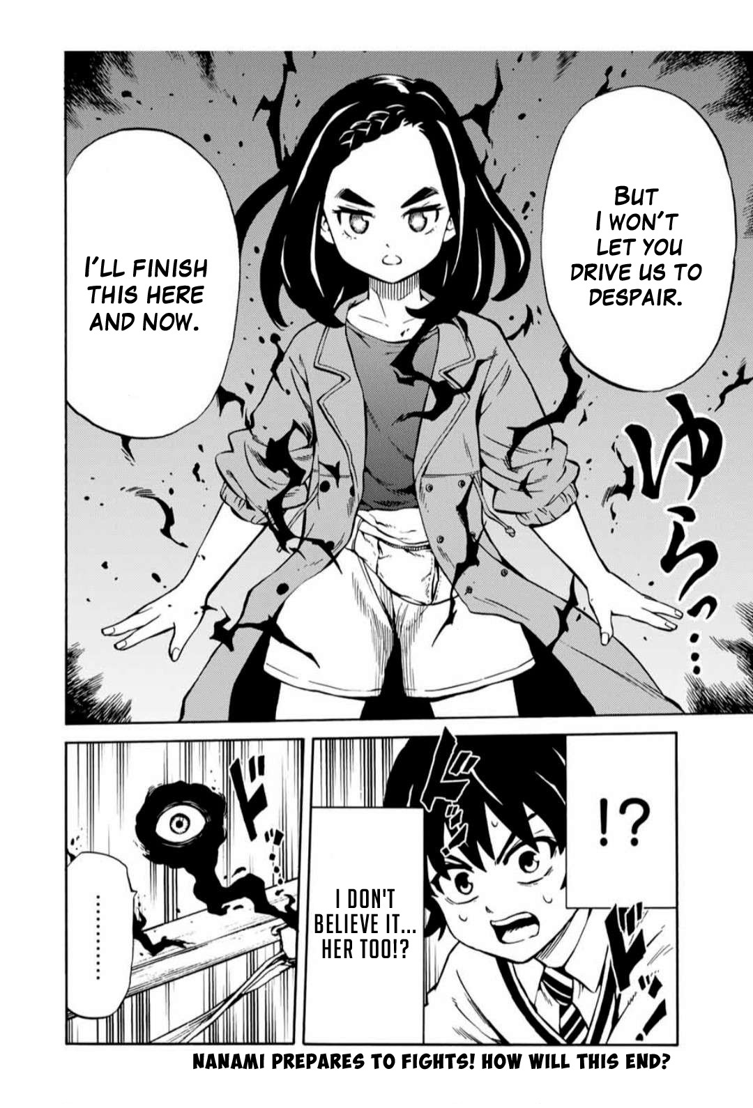 Tenkuu Shinpan Arrive Chapter 6 page 15 - Chapter 6: I Understood Something