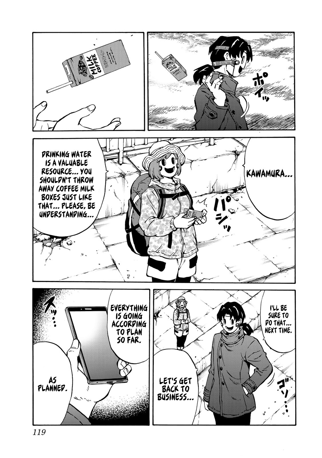 Tenkuu Shinpan Arrive Chapter 7 page 11 - Chapter 7: According to plan