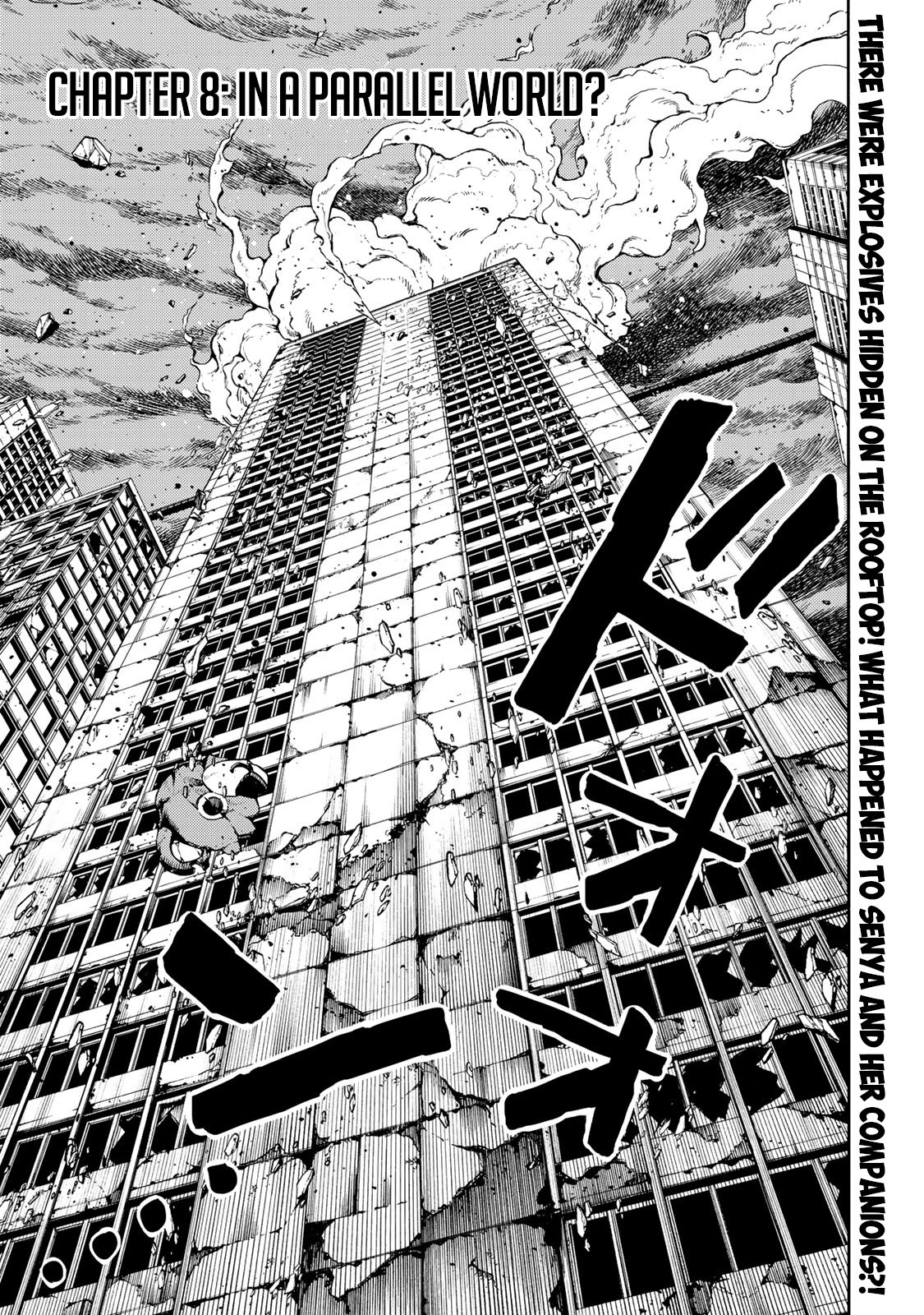 Tenkuu Shinpan Arrive Chapter 8 page 1 - Chapter 8: In a Parallel World?