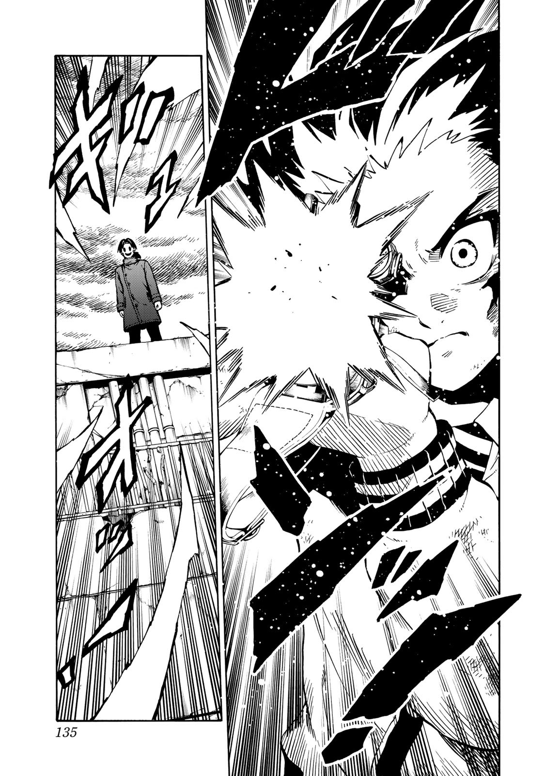 Tenkuu Shinpan Arrive Chapter 8 page 10 - Chapter 8: In a Parallel World?