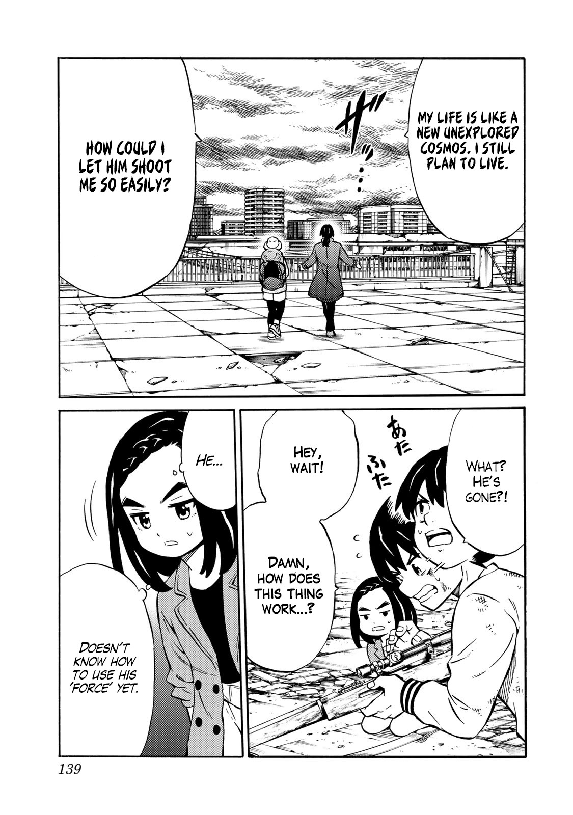 Tenkuu Shinpan Arrive Chapter 8 page 14 - Chapter 8: In a Parallel World?
