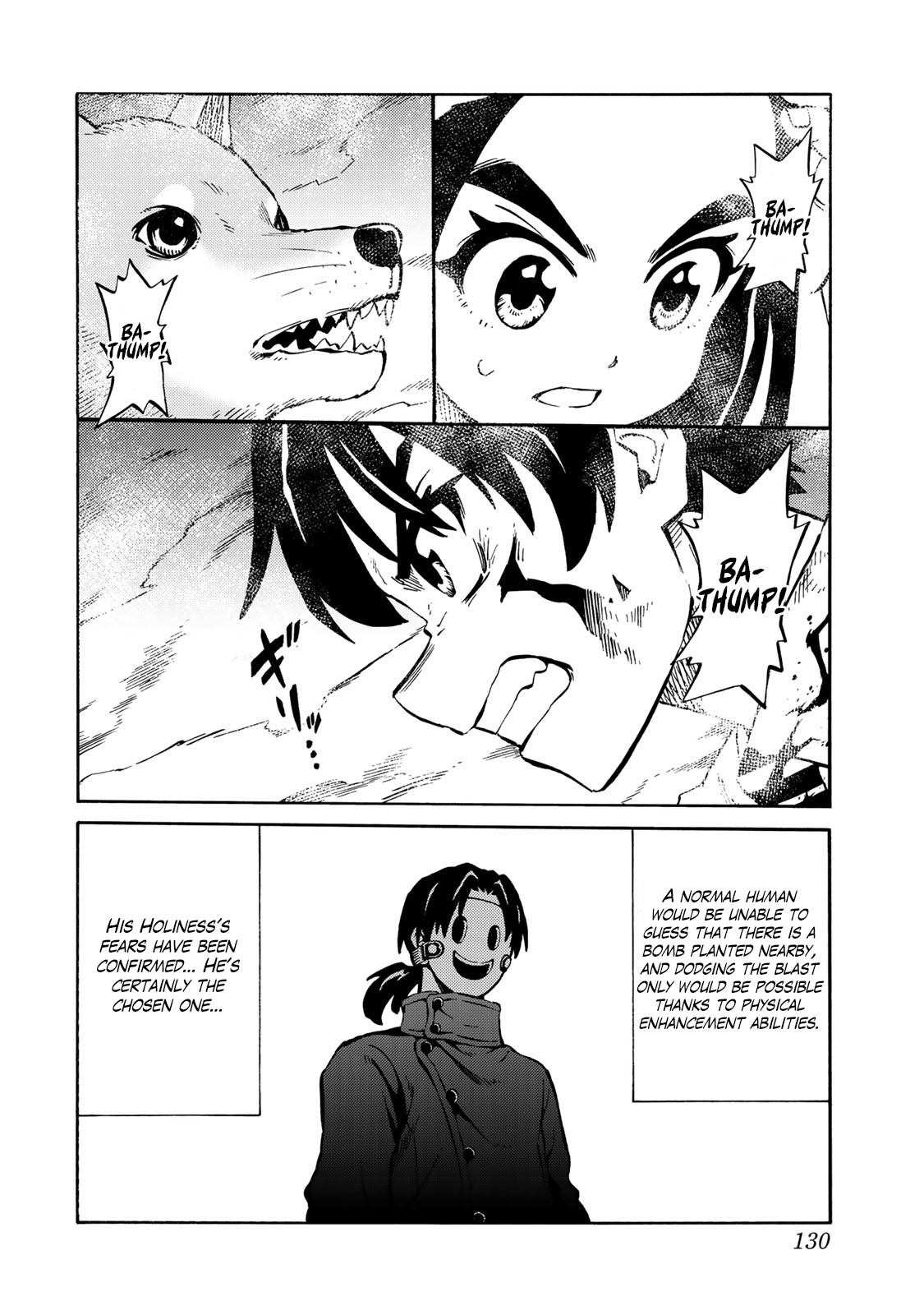 Tenkuu Shinpan Arrive Chapter 8 page 5 - Chapter 8: In a Parallel World?