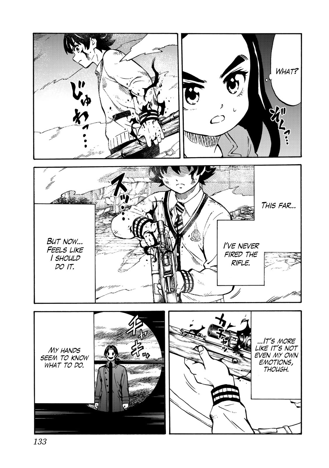 Tenkuu Shinpan Arrive Chapter 8 page 8 - Chapter 8: In a Parallel World?