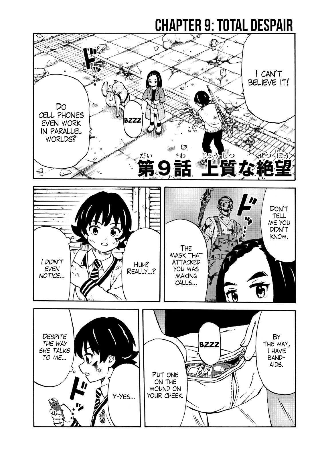 Tenkuu Shinpan Arrive Chapter 9 page 1 - Chapter 9: Total Despair