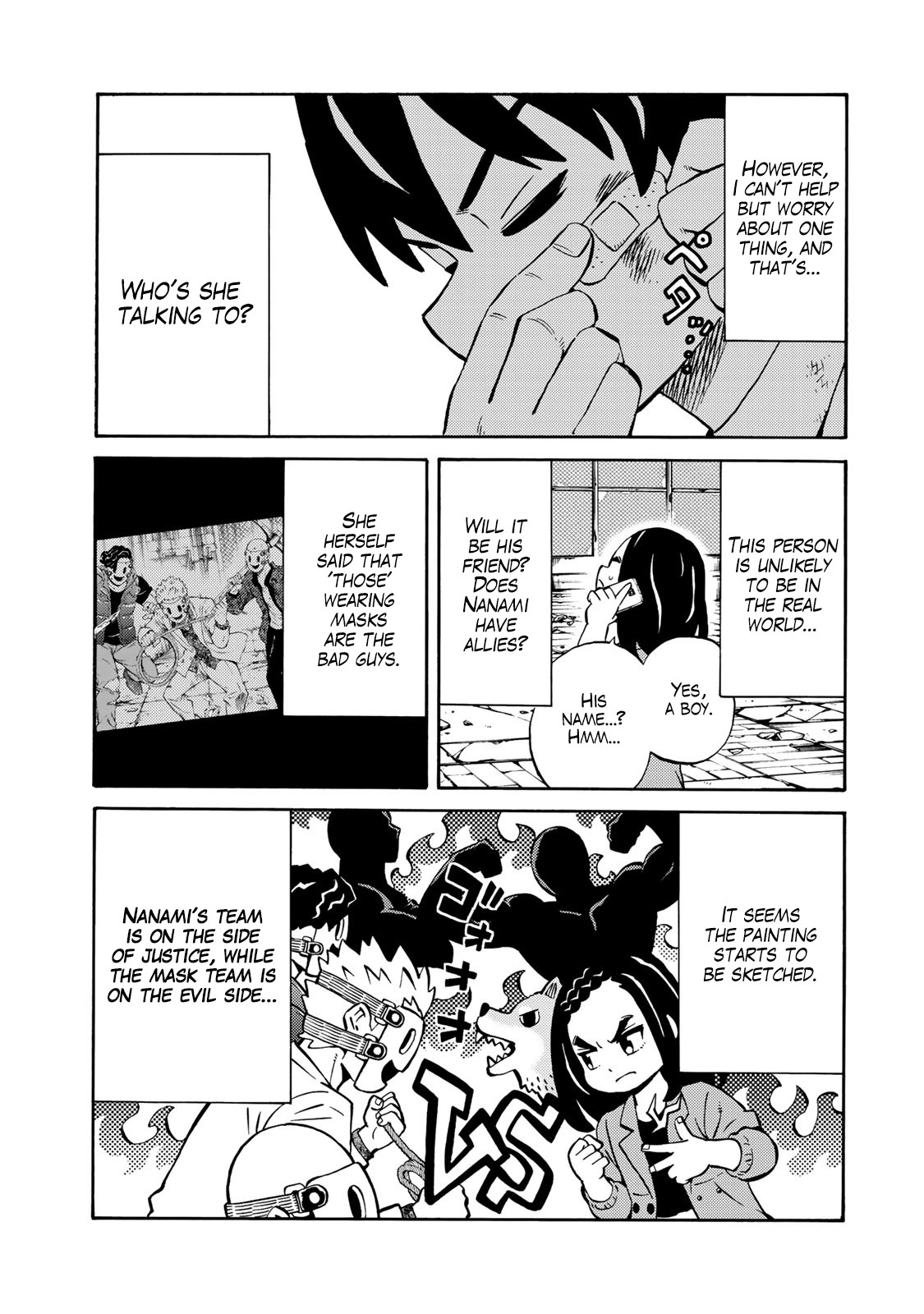 Tenkuu Shinpan Arrive Chapter 9 page 3 - Chapter 9: Total Despair