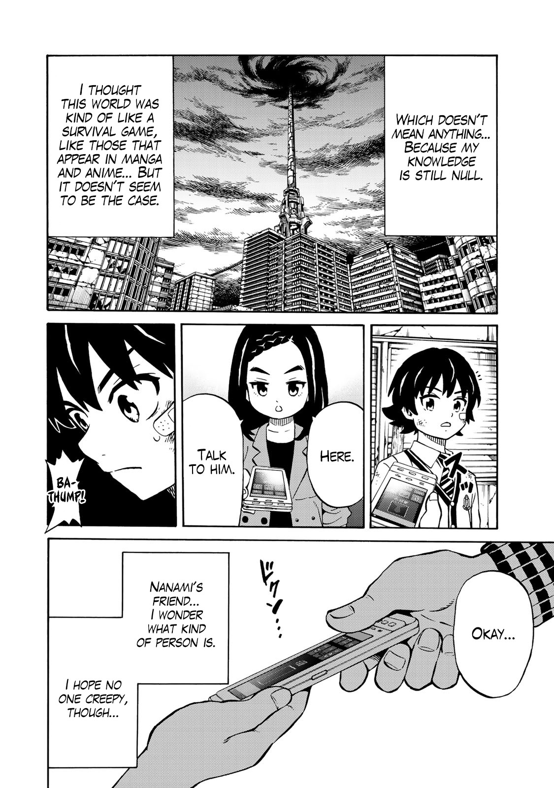 Tenkuu Shinpan Arrive Chapter 9 page 4 - Chapter 9: Total Despair