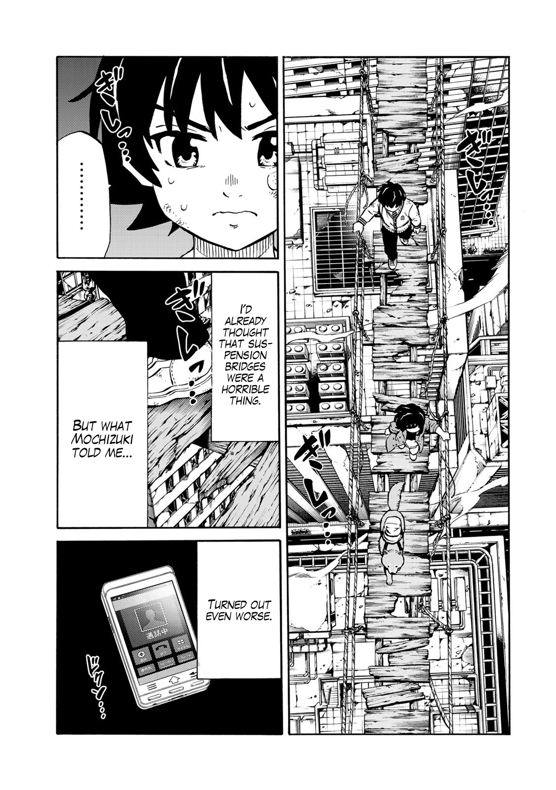 Tenkuu Shinpan Arrive Chapter 9 page 7 - Chapter 9: Total Despair