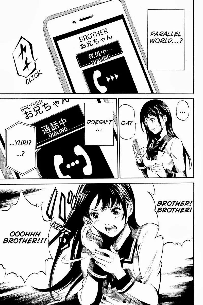 Tenkuu Shinpan Chapter 1 page 11 - Chapter 1