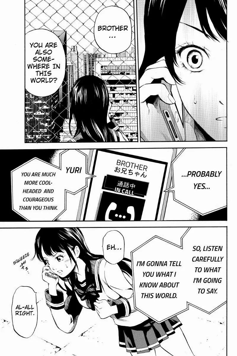 Tenkuu Shinpan Chapter 1 page 13 - Chapter 1