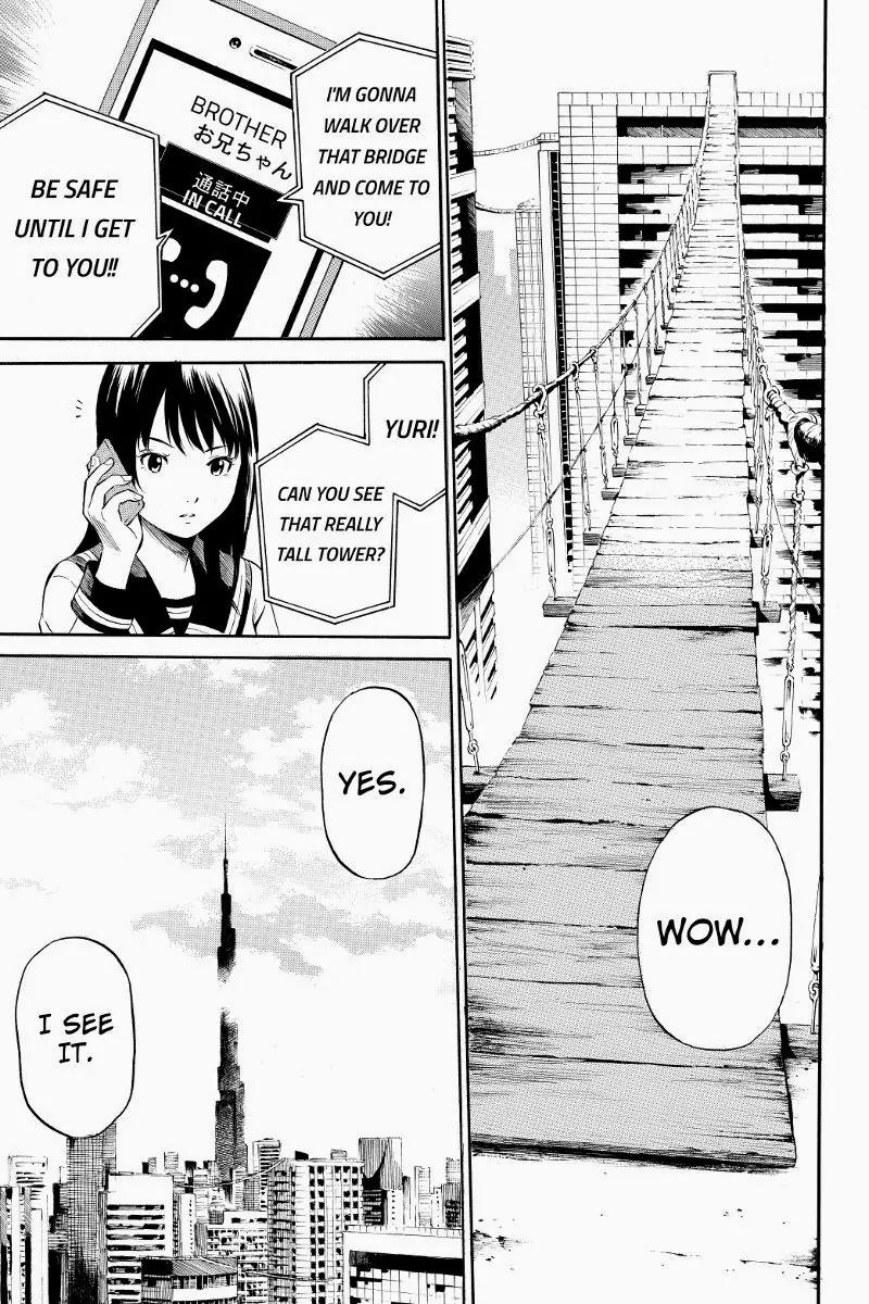 Tenkuu Shinpan Chapter 1 page 15 - Chapter 1