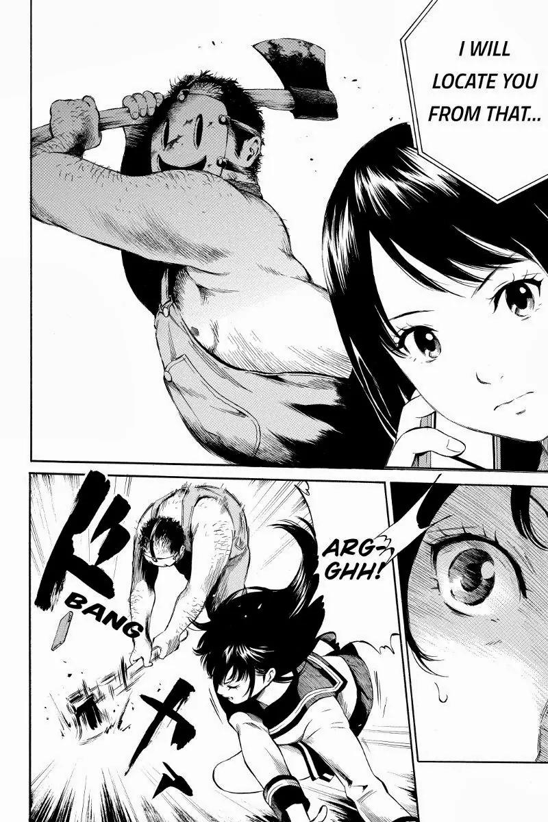 Tenkuu Shinpan Chapter 1 page 16 - Chapter 1