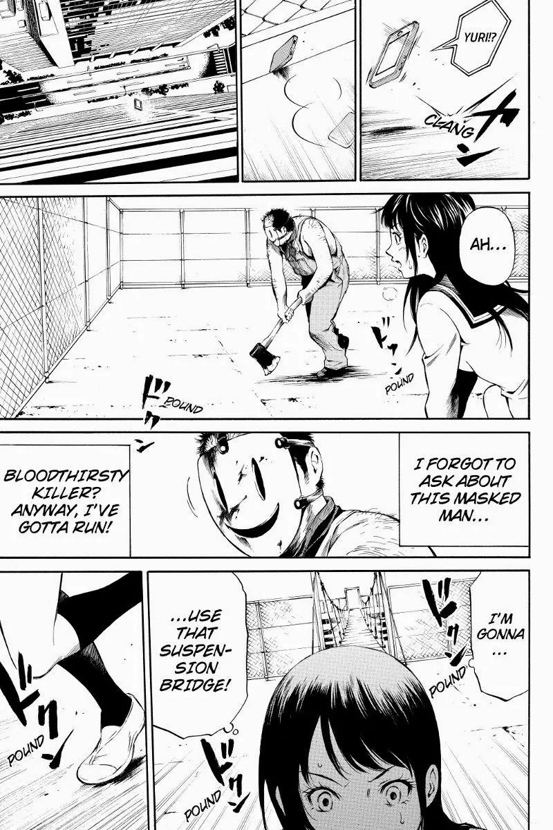 Tenkuu Shinpan Chapter 1 page 17 - Chapter 1