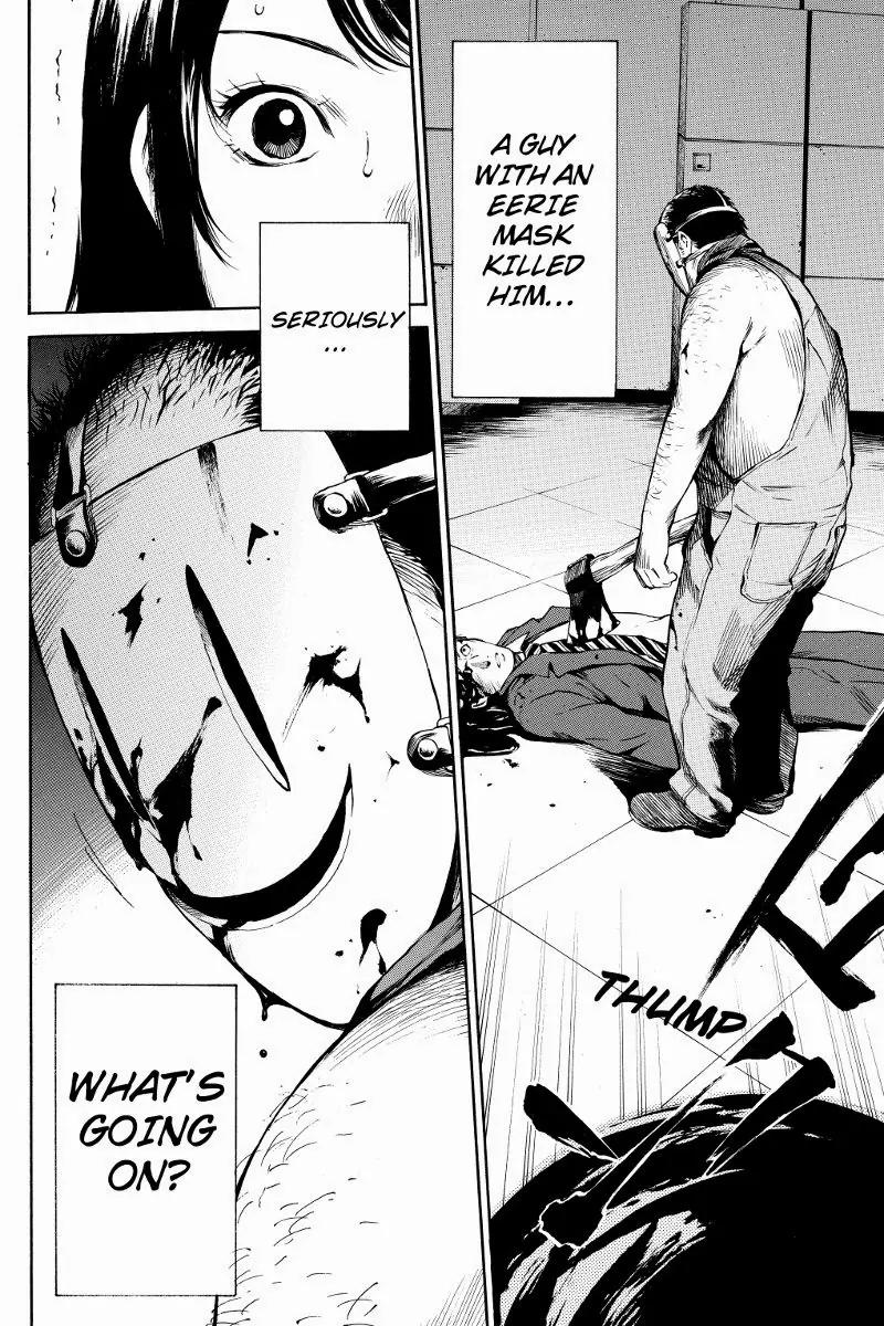 Tenkuu Shinpan Chapter 1 page 2 - Chapter 1