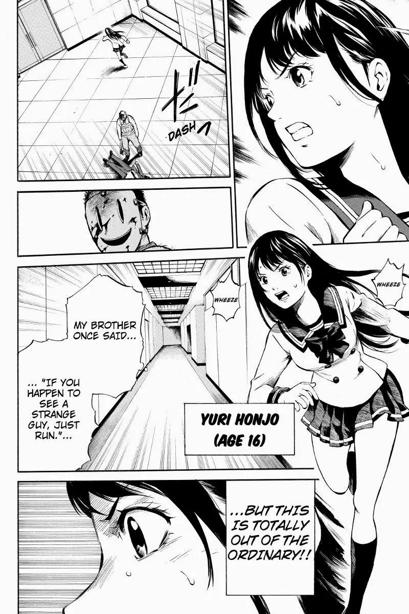 Tenkuu Shinpan Chapter 1 page 4 - Chapter 1