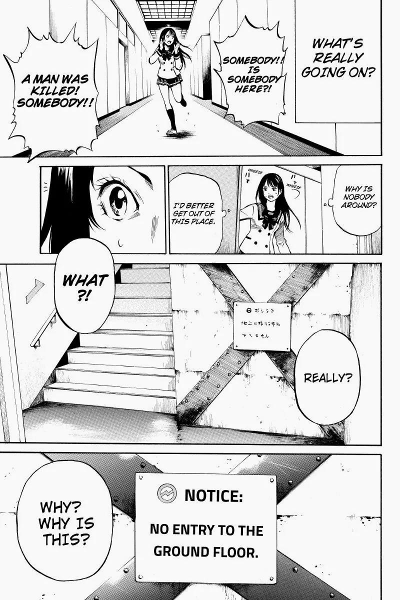 Tenkuu Shinpan Chapter 1 page 5 - Chapter 1