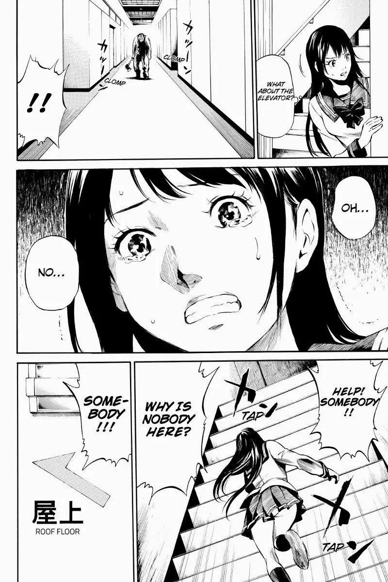Tenkuu Shinpan Chapter 1 page 6 - Chapter 1