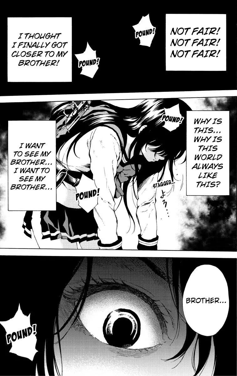 Tenkuu Shinpan Chapter 100 page 1 - Chapter 100: Howling