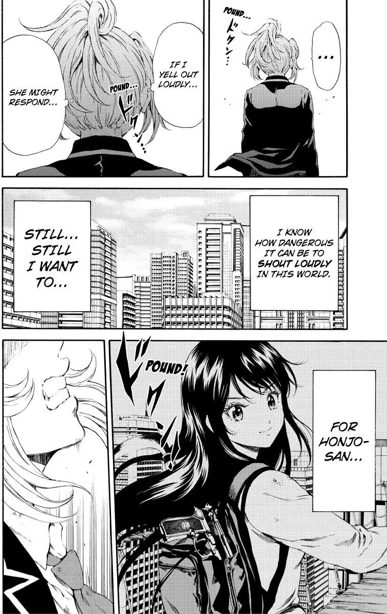 Tenkuu Shinpan Chapter 100 page 10 - Chapter 100: Howling