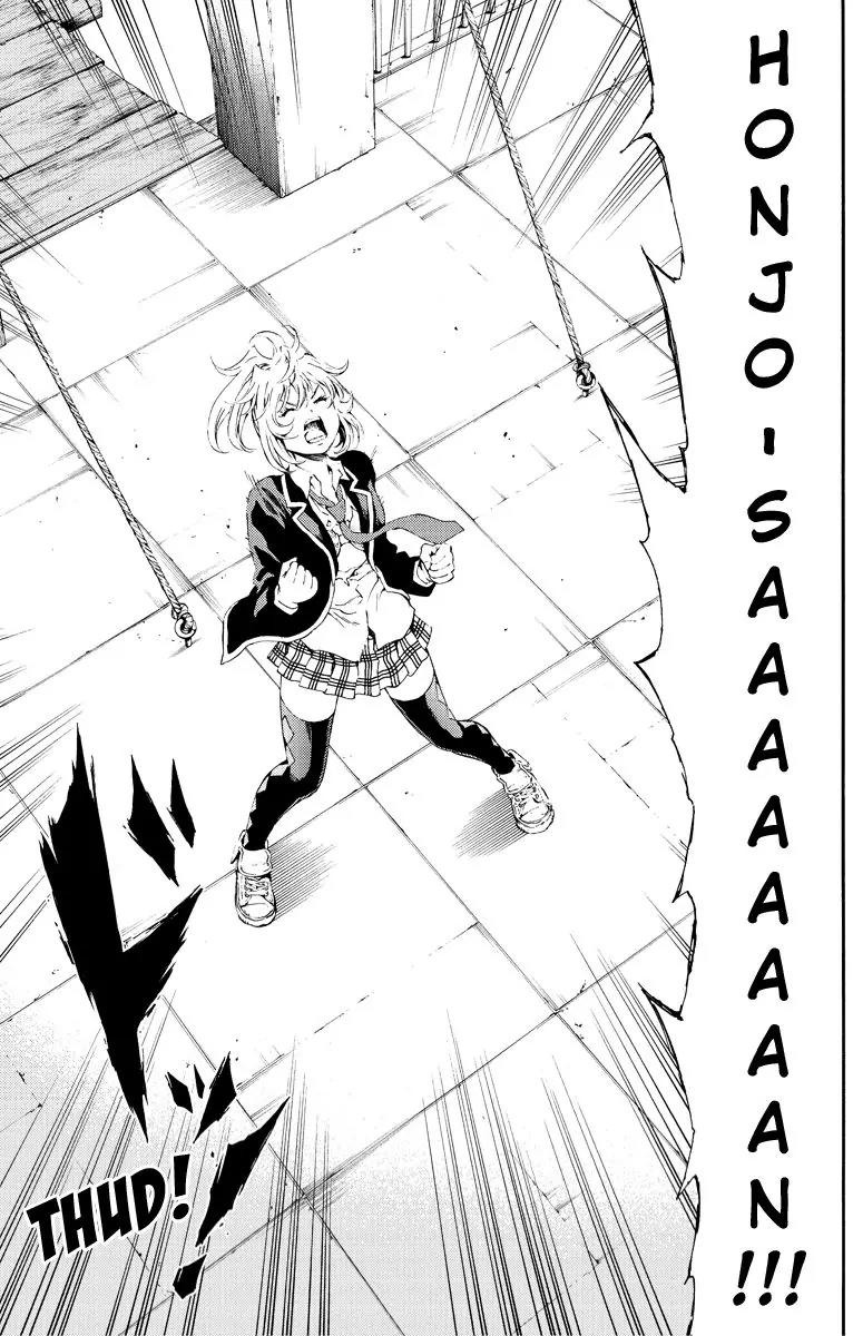 Tenkuu Shinpan Chapter 100 page 11 - Chapter 100: Howling