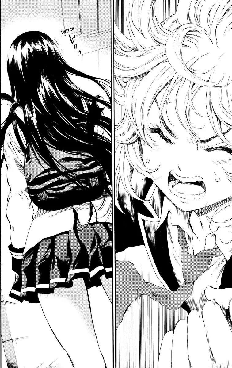 Tenkuu Shinpan Chapter 100 page 12 - Chapter 100: Howling