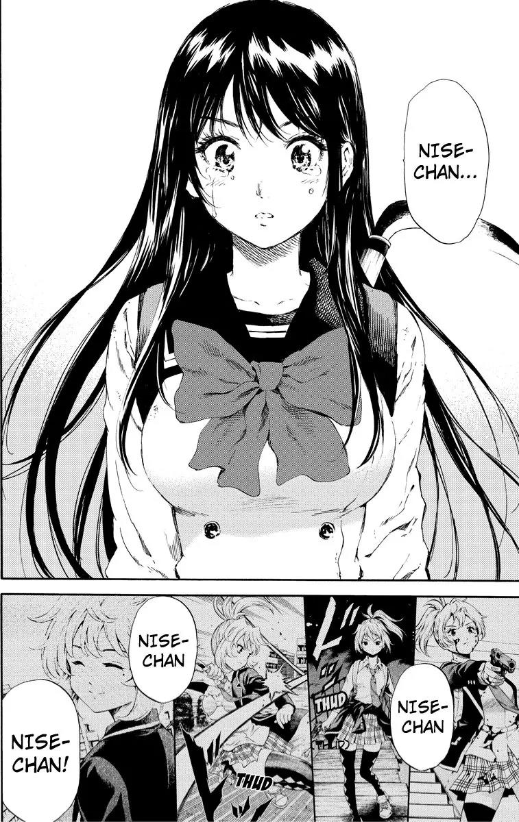 Tenkuu Shinpan Chapter 100 page 14 - Chapter 100: Howling