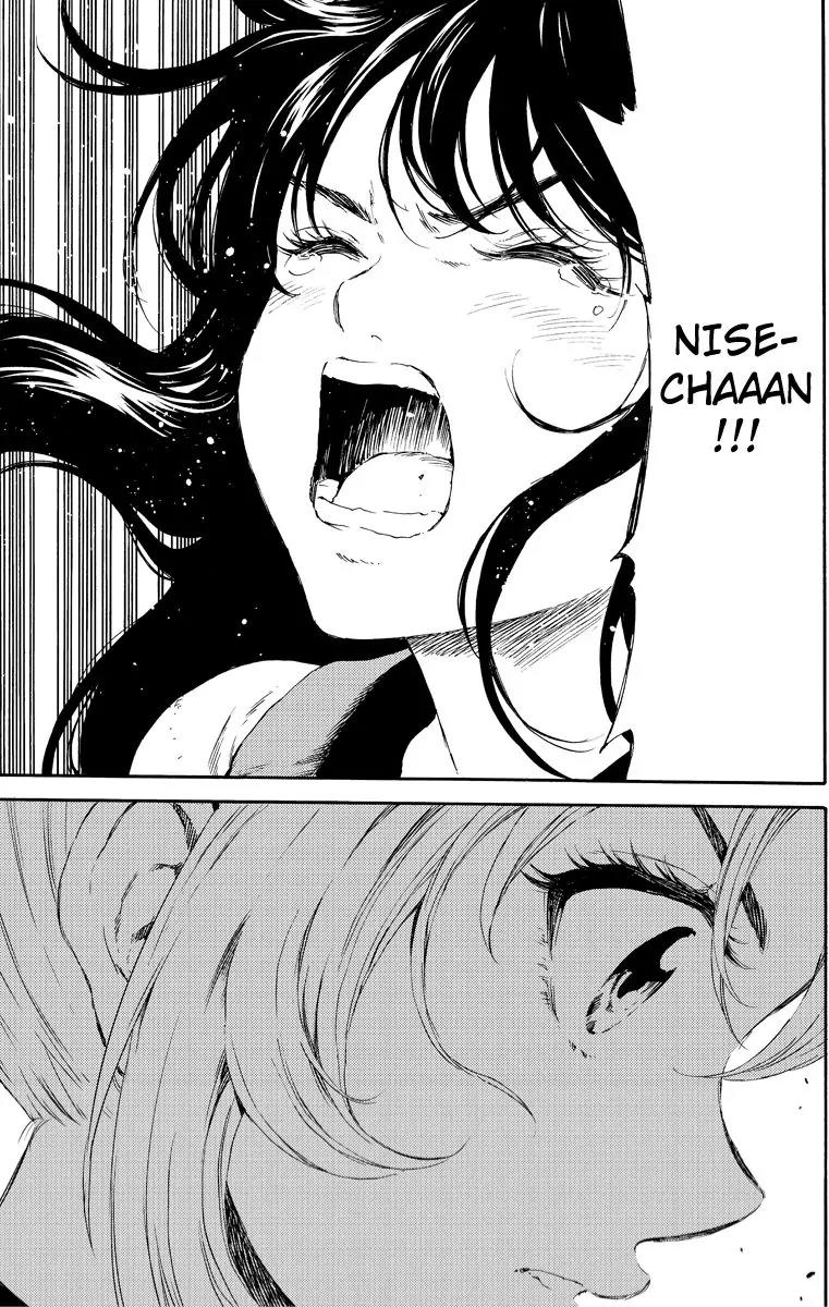 Tenkuu Shinpan Chapter 100 page 15 - Chapter 100: Howling