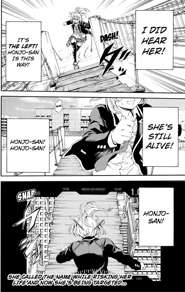 Tenkuu Shinpan Chapter 100 page 16 - Chapter 100: Howling