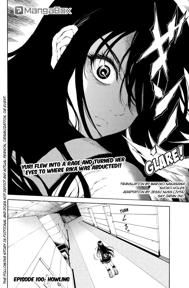 Tenkuu Shinpan Chapter 100 page 2 - Chapter 100: Howling