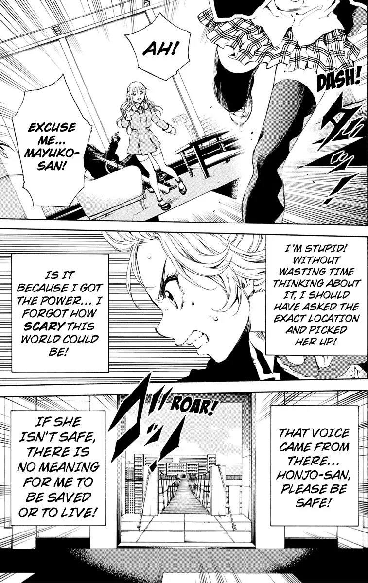 Tenkuu Shinpan Chapter 100 page 7 - Chapter 100: Howling