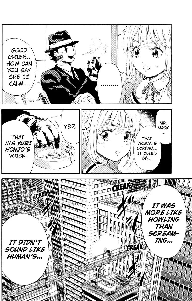 Tenkuu Shinpan Chapter 100 page 8 - Chapter 100: Howling