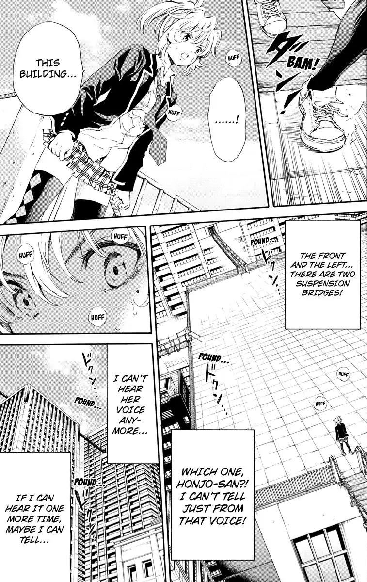 Tenkuu Shinpan Chapter 100 page 9 - Chapter 100: Howling