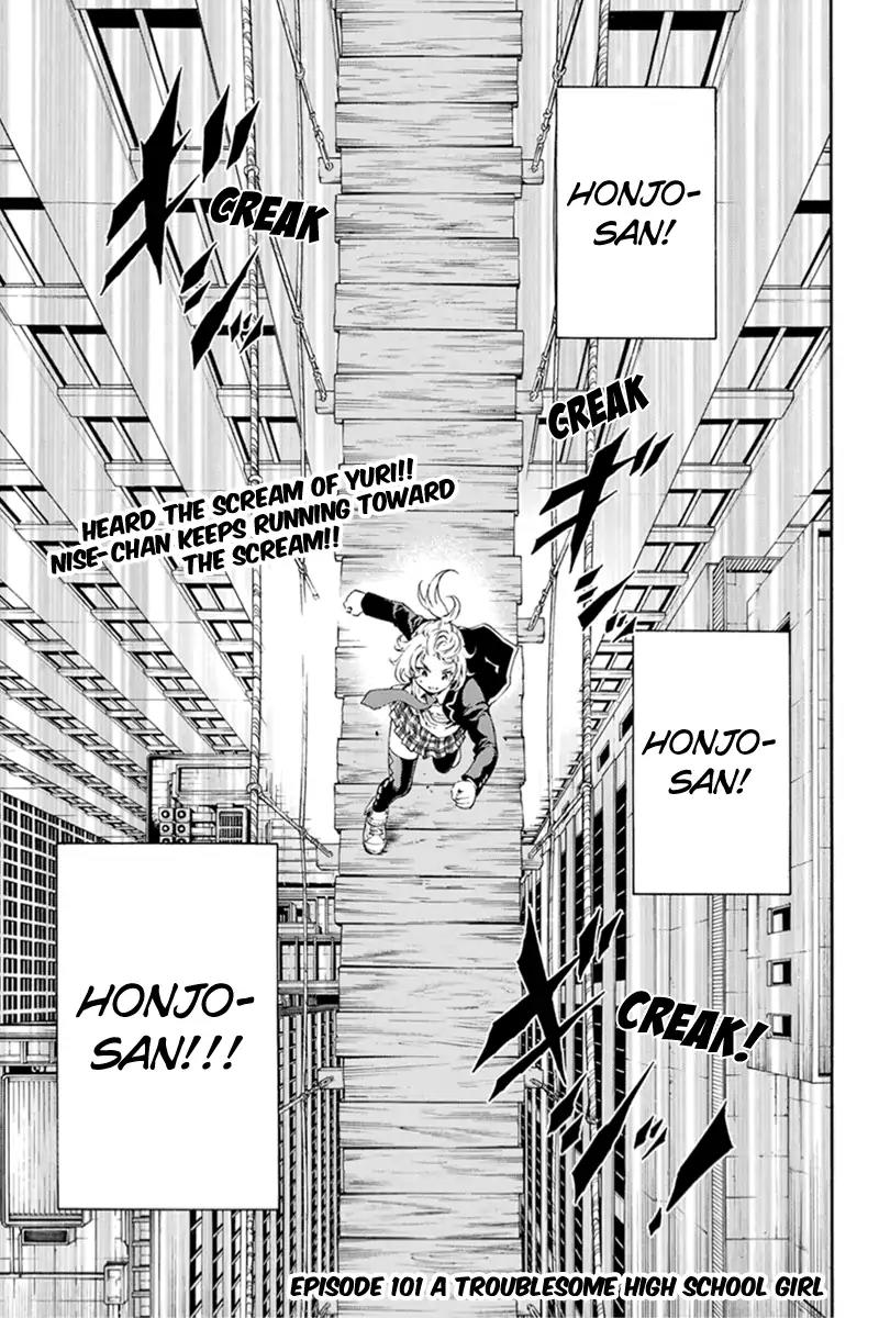 Tenkuu Shinpan Chapter 101 page 1 - Chapter 101: A Troublesome High School Girl