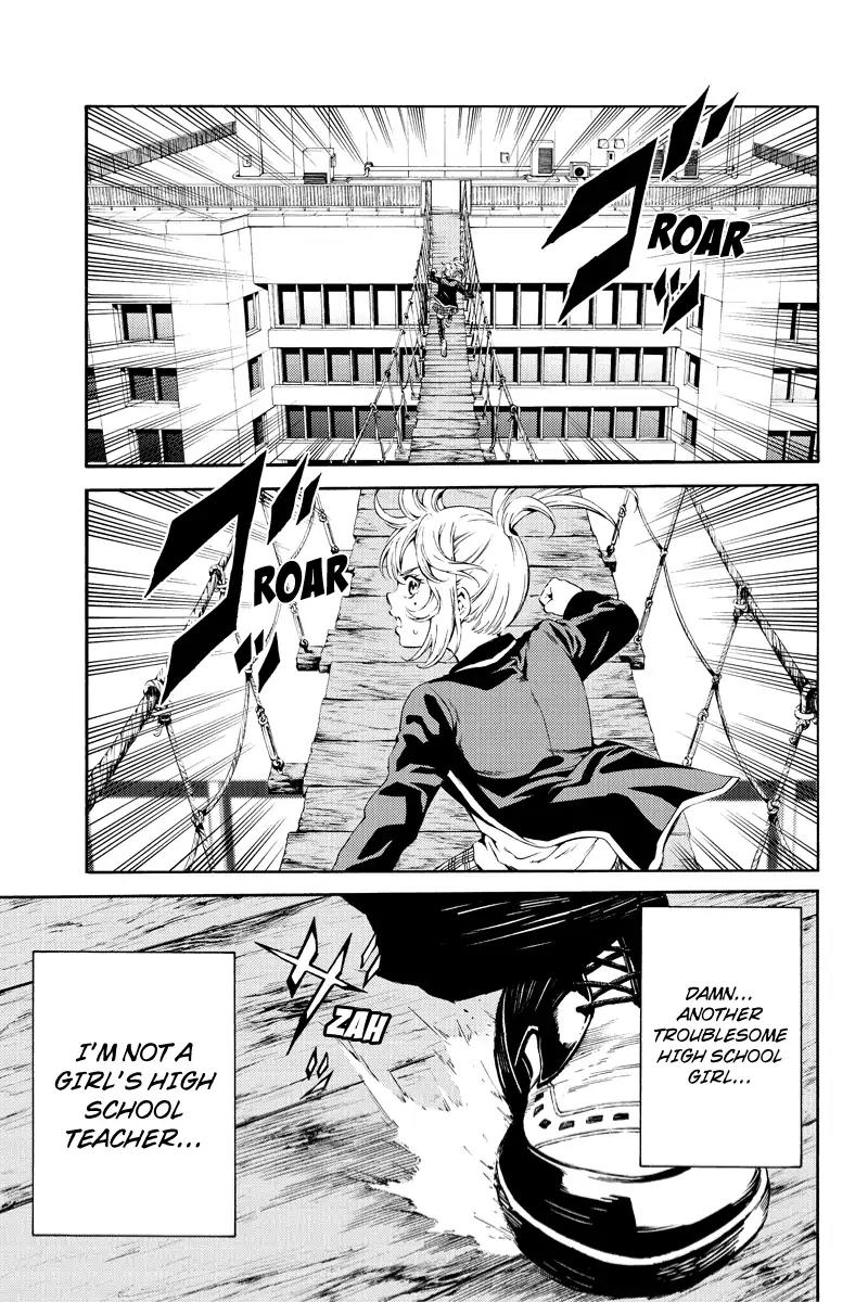 Tenkuu Shinpan Chapter 101 page 5 - Chapter 101: A Troublesome High School Girl