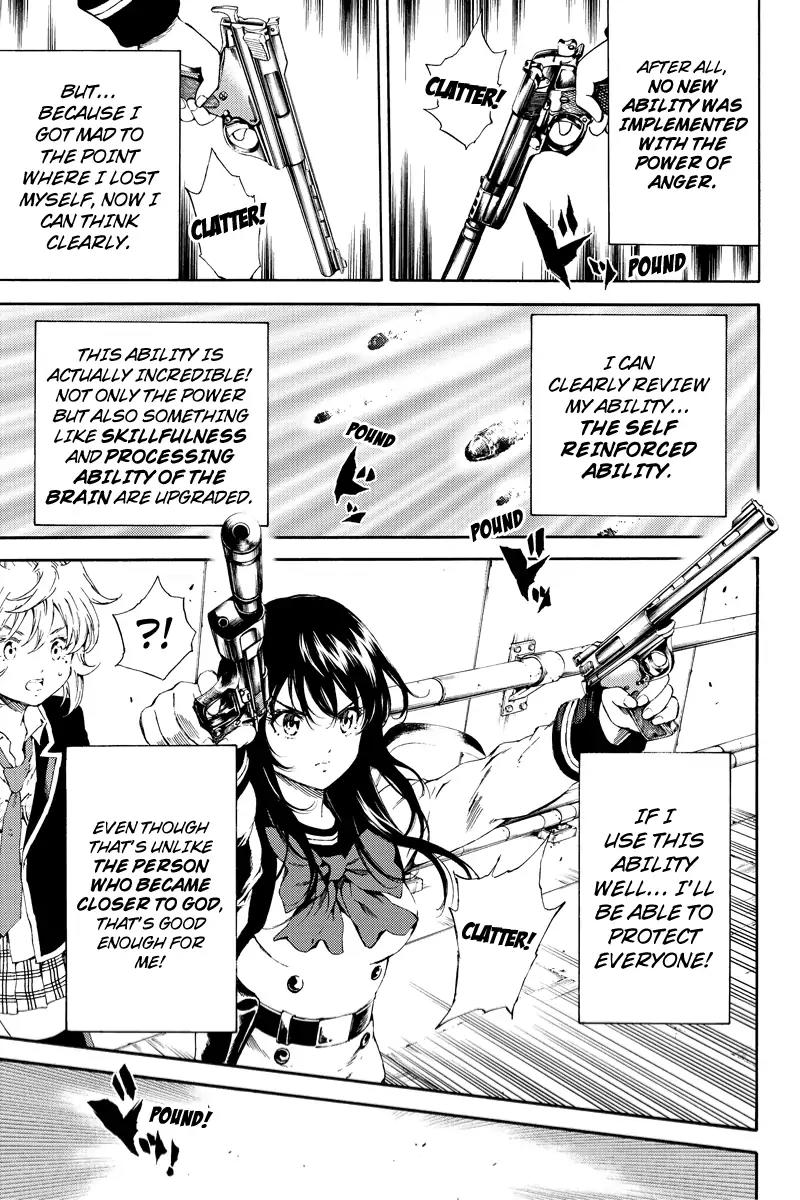 Tenkuu Shinpan Chapter 102 page 11 - Chapter 102: Something Is Odd, Something Is...