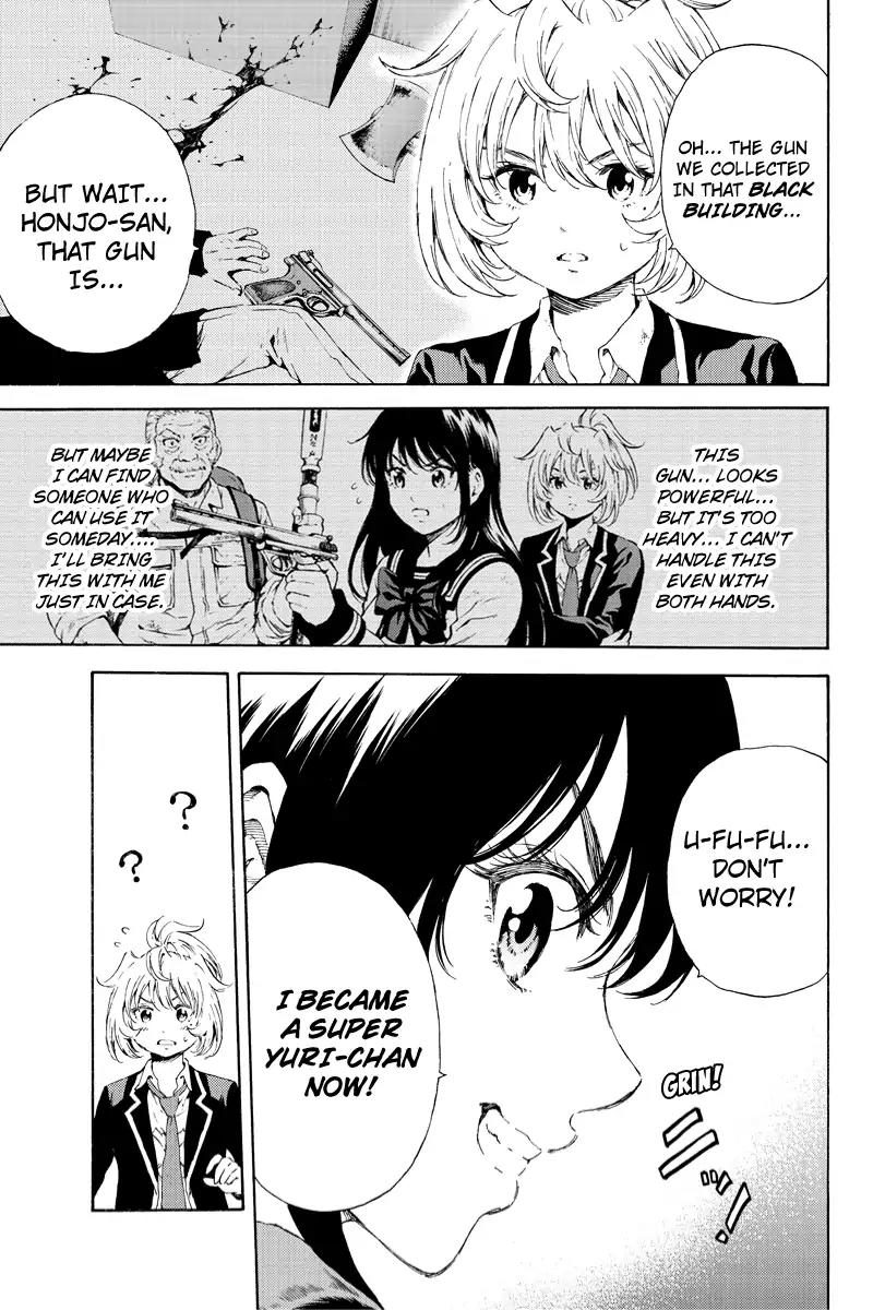 Tenkuu Shinpan Chapter 102 page 5 - Chapter 102: Something Is Odd, Something Is...
